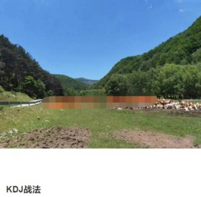 【波段之门】k线乾坤：kdj战法 PDF文档